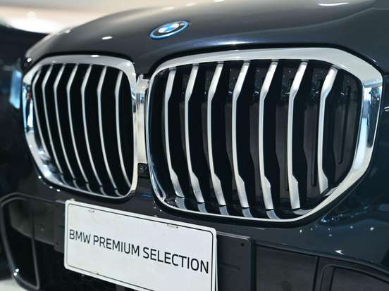 BMW-X5-3.0 I6 TURBO HÍBRIDO XDRIVE45E M SPORT AUTOMÁTICO BMW-X5-2022