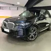 BMW X5 3.0 I6 TURBO HÍBRIDO XDRIVE50E M SPORT AUTOMÁTICO BMW X5 3.0 I6 TURBO HÍBRIDO XDRIVE50E M SPORT AUTOMÁTICO