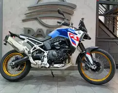 BMW F 900 GS TROPHY BMW F 900 GS TROPHY