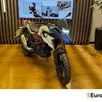 BMW G 310 GS BMW G 310 GS