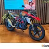 BMW G 310 GS BMW G 310 GS