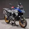 BMW R 1300 GS ADVENTURE TROPHY BMW R 1300 GS ADVENTURE TROPHY