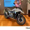 BMW R 1300 GS PLUS BMW R 1300 GS PLUS
