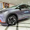 BYD DOLPHIN 44,9 KW ELÉTRICO GS BYD DOLPHIN 44,9 KW ELÉTRICO GS