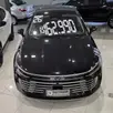 BYD KING 1.5 DM-I PHEV GS AUTOMÁTICO BYD KING 1.5 DM-I PHEV GS AUTOMÁTICO
