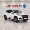 CAOA CHERY TIGGO 8 1.6 TGDI GASOLINA TXS MAX DRIVE DCT CAOA CHERY TIGGO 8 1.6 TGDI GASOLINA TXS MAX DRIVE DCT