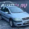 CHEVROLET ZAFIRA 2.0 MPFI EXPRESSION 8V FLEX 4P AUTOMÁTICO CHEVROLET ZAFIRA 2.0 MPFI EXPRESSION 8V FLEX 4P AUTOMÁTICO