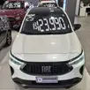 FIAT FASTBACK 1.0 TURBO 200 FLEX CVT FIAT FASTBACK 1.0 TURBO 200 FLEX CVT