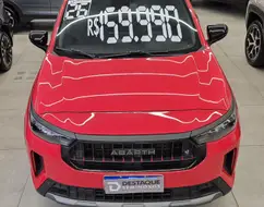 FIAT FASTBACK 1.3 TURBO 270 FLEX ABARTH AT6 FIAT FASTBACK 1.3 TURBO 270 FLEX ABARTH AT6