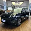 GAC AION V 75,3 KW ELÉTRICO ELITE GAC AION V 75,3 KW ELÉTRICO ELITE