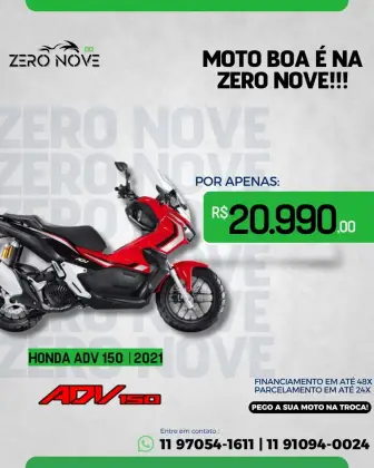 HONDA ADV 