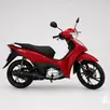 HONDA BIZ 125 EX HONDA BIZ 125 EX