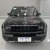 JEEP RENEGADE 1.3 T270 TURBO FLEX ALTITUDE AT6 JEEP RENEGADE 1.3 T270 TURBO FLEX ALTITUDE AT6