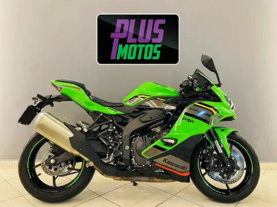 KAWASAKI NINJA ZX-4R 