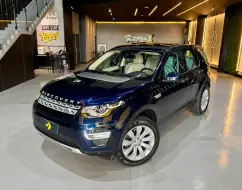 LAND ROVER DISCOVERY SPORT 2.0 16V SI4 TURBO GASOLINA HSE LUXURY 4P AUTOMÁTICO LAND ROVER DISCOVERY SPORT 2.0 16V SI4 TURBO GASOLINA HSE LUXURY 4P AUTOMÁTICO