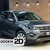 LAND ROVER DISCOVERY SPORT 2.0 16V TD4 TURBO DIESEL SE 4P AUTOMÁTICO LAND ROVER DISCOVERY SPORT 2.0 16V TD4 TURBO DIESEL SE 4P AUTOMÁTICO