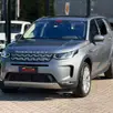 LAND ROVER DISCOVERY SPORT 2.0 D180 TURBO DIESEL SE AUTOMÁTICO LAND ROVER DISCOVERY SPORT 2.0 D180 TURBO DIESEL SE AUTOMÁTICO