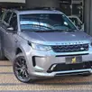 LAND ROVER DISCOVERY SPORT 2.0 D200 TURBO DIESEL SE AUTOMÁTICO LAND ROVER DISCOVERY SPORT 2.0 D200 TURBO DIESEL SE AUTOMÁTICO