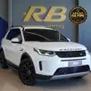 LAND ROVER DISCOVERY SPORT 2.0 P250 TURBO FLEX SE AUTOMÁTICO LAND ROVER DISCOVERY SPORT 2.0 P250 TURBO FLEX SE AUTOMÁTICO