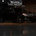 MERCEDES-BENZ C 180 1.6 CGI COUPE 16V TURBO GASOLINA 2P AUTOMÁTICO MERCEDES-BENZ C 180 1.6 CGI COUPE 16V TURBO GASOLINA 2P AUTOMÁTICO