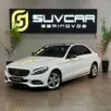MERCEDES-BENZ C 180 1.6 CGI 16V TURBO GASOLINA 4P AUTOMÁTICO MERCEDES-BENZ C 180 1.6 CGI 16V TURBO GASOLINA 4P AUTOMÁTICO