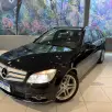 MERCEDES-BENZ C 200 K 1.8 AVANTGARDE TOURING KOMPRESSOR 16V GASOLINA 4P AUTOMÁTICO MERCEDES-BENZ C 200 K 1.8 AVANTGARDE TOURING KOMPRESSOR 16V GASOLINA 4P AUTOMÁTICO