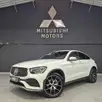 MERCEDES-BENZ GLC 300 2.0 CGI GASOLINA COUPÉ AMG LINE 4MATIC 9G-TRONIC MERCEDES-BENZ GLC 300 2.0 CGI GASOLINA COUPÉ AMG LINE 4MATIC 9G-TRONIC