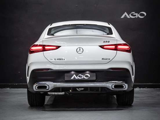 MERCEDES-BENZ-GLE 450d-3.0 I6 MHEV DIESEL COUPÉ 4MATIC 9G-TRONIC MERCEDES-BENZ-GLE 450d-2025