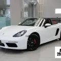 PORSCHE 718 2.0 16V H4 GASOLINA BOXSTER PDK PORSCHE 718 2.0 16V H4 GASOLINA BOXSTER PDK