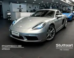 PORSCHE 718 2.0 16V H4 GASOLINA CAYMAN PDK PORSCHE 718 2.0 16V H4 GASOLINA CAYMAN PDK