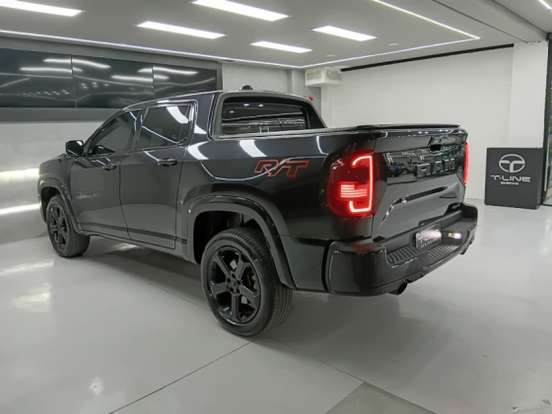 RAM-RAMPAGE-2023