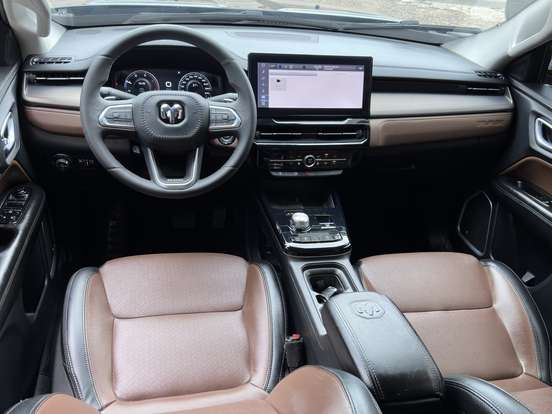 RAM-RAMPAGE-2024
