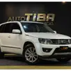 SUZUKI GRAND VITARA 2.0 4X2 16V GASOLINA 4P AUTOMÁTICO SUZUKI GRAND VITARA 2.0 4X2 16V GASOLINA 4P AUTOMÁTICO