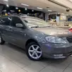 TOYOTA FIELDER 1.8 16V GASOLINA 4P AUTOMÁTICO TOYOTA FIELDER 1.8 16V GASOLINA 4P AUTOMÁTICO