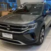 VOLKSWAGEN TAOS 1.4 250 TSI TOTAL FLEX HIGHLINE AUTOMÁTICO VOLKSWAGEN TAOS 1.4 250 TSI TOTAL FLEX HIGHLINE AUTOMÁTICO