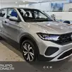 VOLKSWAGEN T-CROSS 1.0 200 TSI TOTAL FLEX SENSE AUTOMÁTICO VOLKSWAGEN T-CROSS 1.0 200 TSI TOTAL FLEX SENSE AUTOMÁTICO