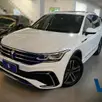 VOLKSWAGEN TIGUAN 2.0 300 TSI GASOLINA ALLSPACE R-LINE AUTOMÁTICO VOLKSWAGEN TIGUAN 2.0 300 TSI GASOLINA ALLSPACE R-LINE AUTOMÁTICO