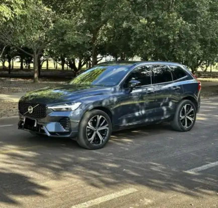 VOLVO-XC60-2.0 T8 RECHARGE ULTIMATE DARK AWD GEARTRONIC VOLVO-XC60-2023