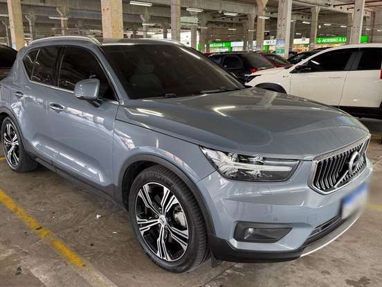 VOLVO-XC40-1.5 T5 RECHARGE INSCRIPTION GEARTRONIC VOLVO-XC40-2021