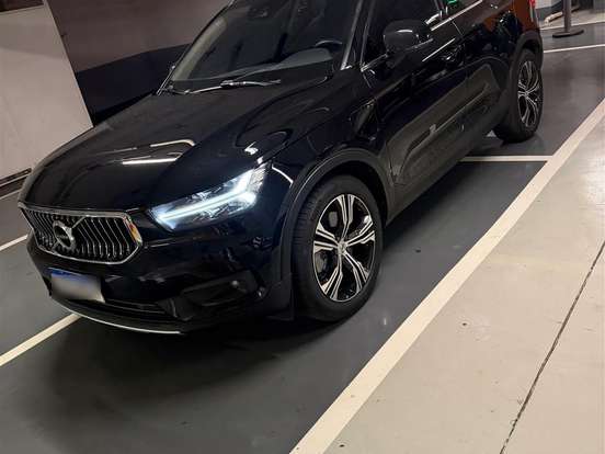 VOLVO-XC40-1.5 T5 RECHARGE INSCRIPTION GEARTRONIC VOLVO-XC40-2021