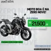 YAMAHA FZ25 FAZER ABS YAMAHA FZ25 FAZER ABS