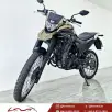 YAMAHA XTZ 250 LANDER YAMAHA XTZ 250 LANDER