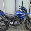 YAMAHA XT 660R YAMAHA XT 660R