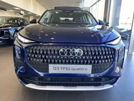 AUDI-Q3-2026
