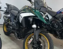 BMW R 1300 GS OPTION 719 BMW R 1300 GS OPTION 719