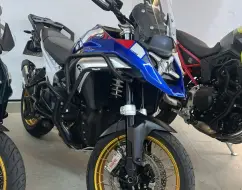 BMW R 1300 GS TROPHY BMW R 1300 GS TROPHY