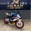 BMW S 1000 RR BMW S 1000 RR