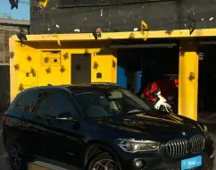 BMW X1 2.0 16V TURBO GASOLINA SDRIVE20I SPORT 4P AUTOMÁTICO BMW X1 2.0 16V TURBO GASOLINA SDRIVE20I SPORT 4P AUTOMÁTICO