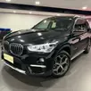 BMW X1 2.0 16V TURBO ACTIVEFLEX SDRIVE20I X-LINE 4P AUTOMÁTICO BMW X1 2.0 16V TURBO ACTIVEFLEX SDRIVE20I X-LINE 4P AUTOMÁTICO