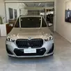 BMW X1 2.0 16V TURBO GASOLINA SDRIVE20I M SPORT STEPTRONIC BMW X1 2.0 16V TURBO GASOLINA SDRIVE20I M SPORT STEPTRONIC